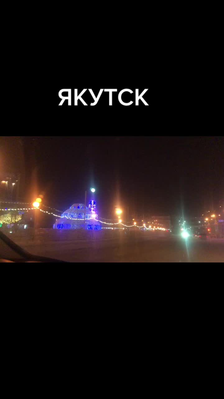 @Турист