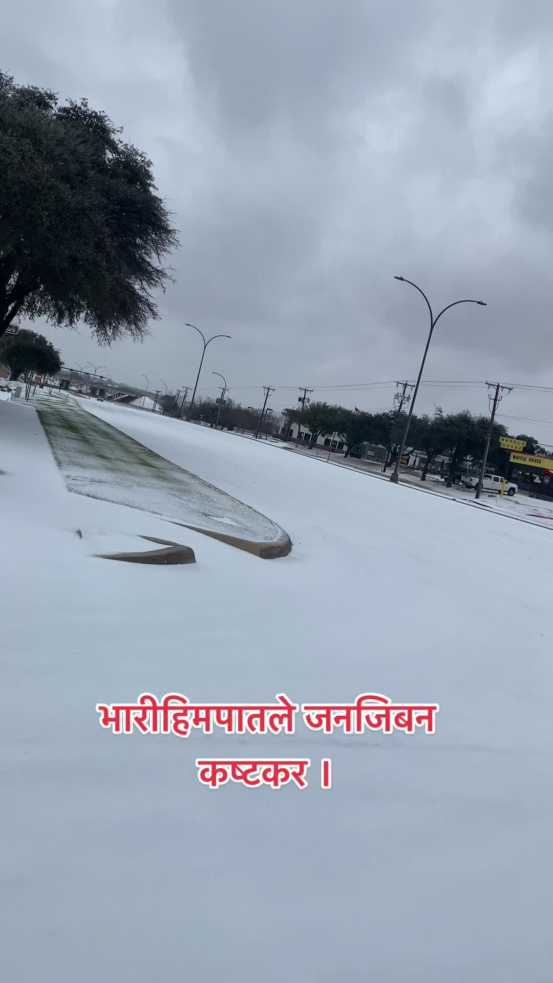 @suresh Kc