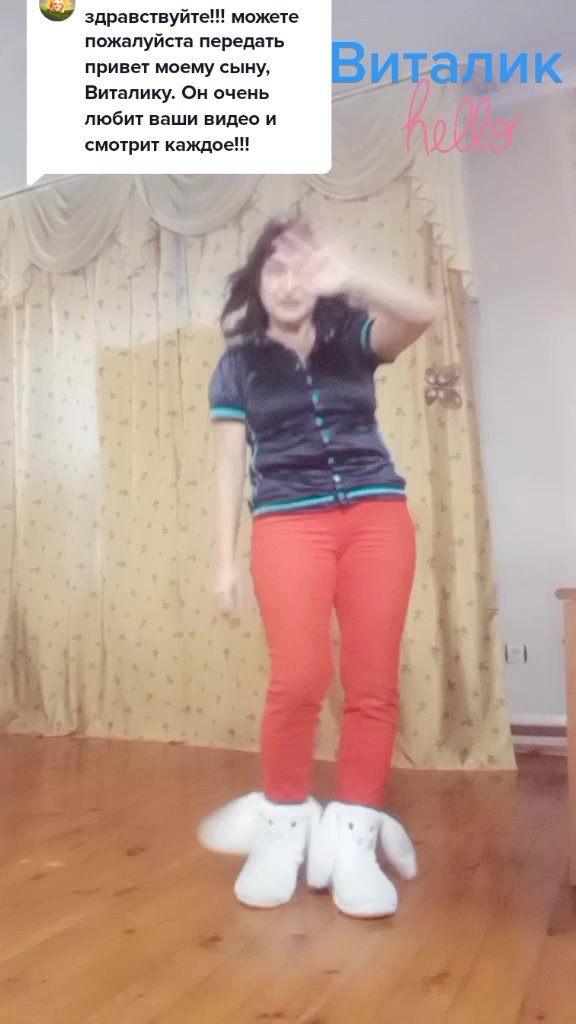 @Маруся5945
