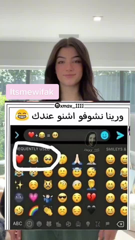 @WIFAK 🤍🌸