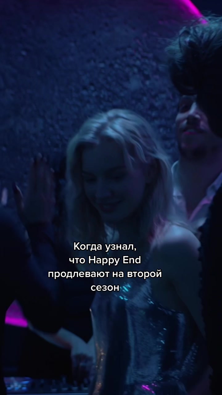 @Wink