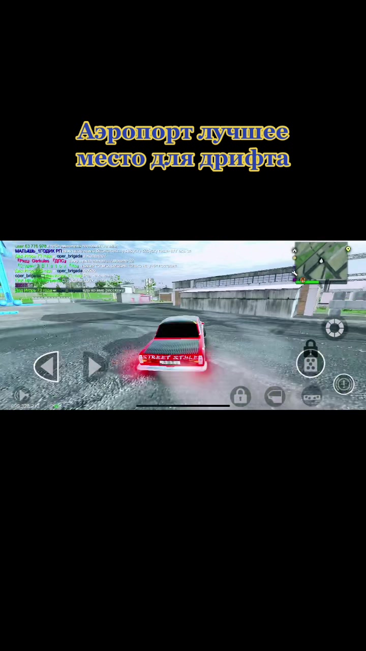 @SHTORMMADOUT