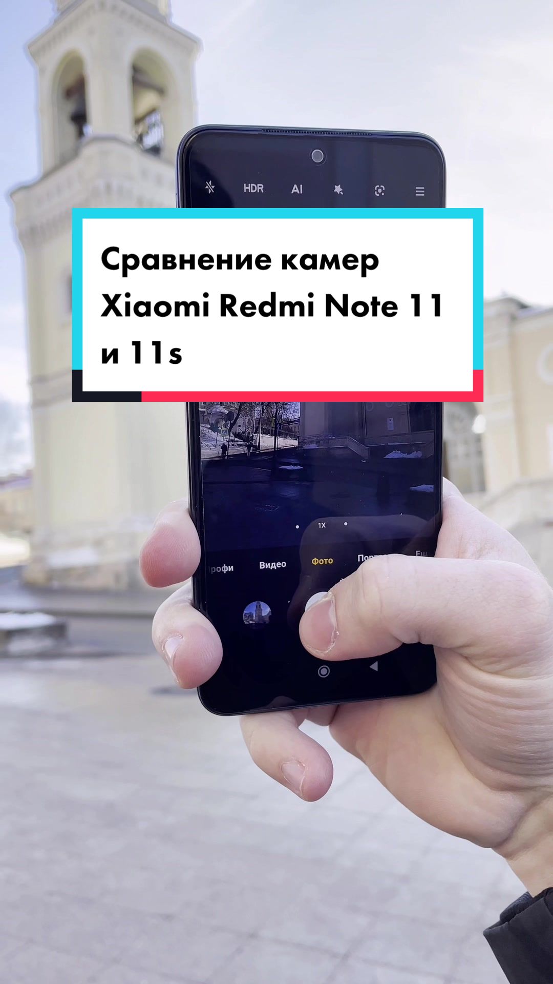 @video-shoper.ru