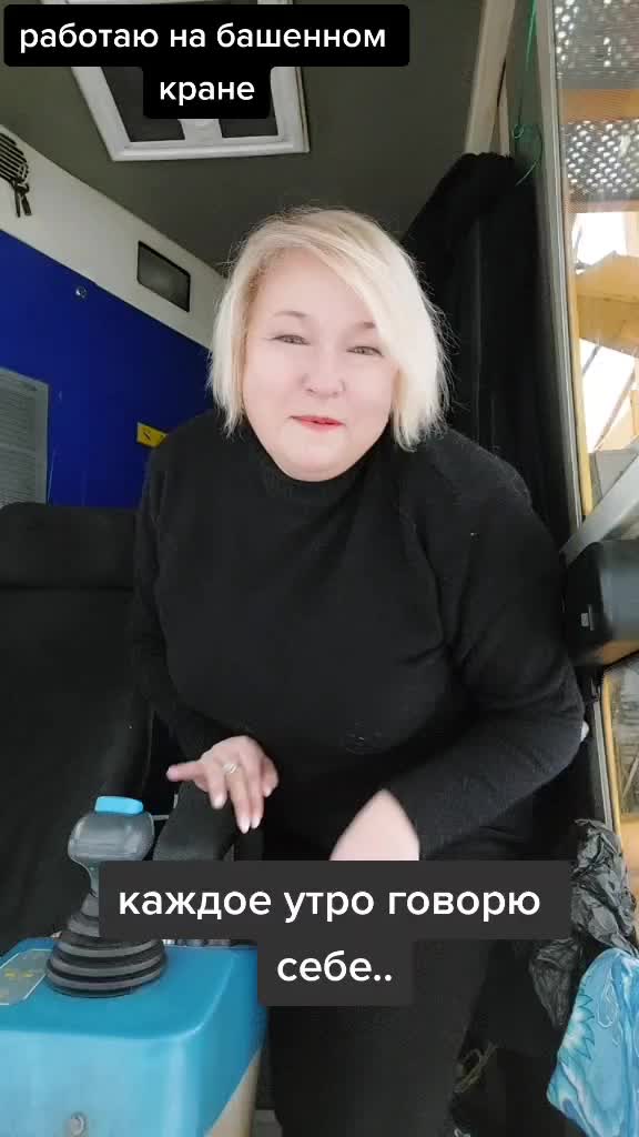 @Люси Кук