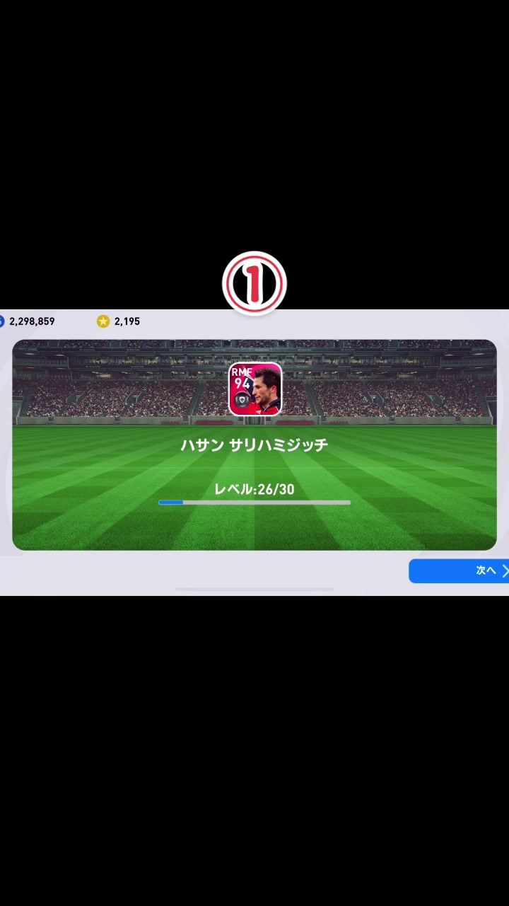 @サ⃰ク⃰ラ⃰ア⃰オ⃰ア⃰シ⃰Games