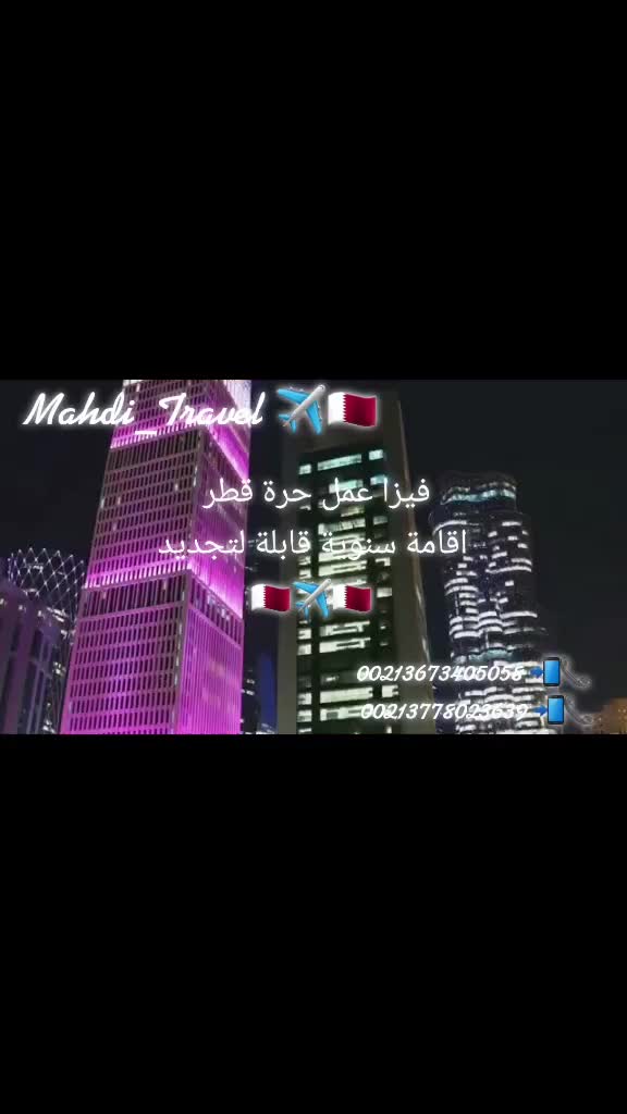 @Mahdi_Travel service visa