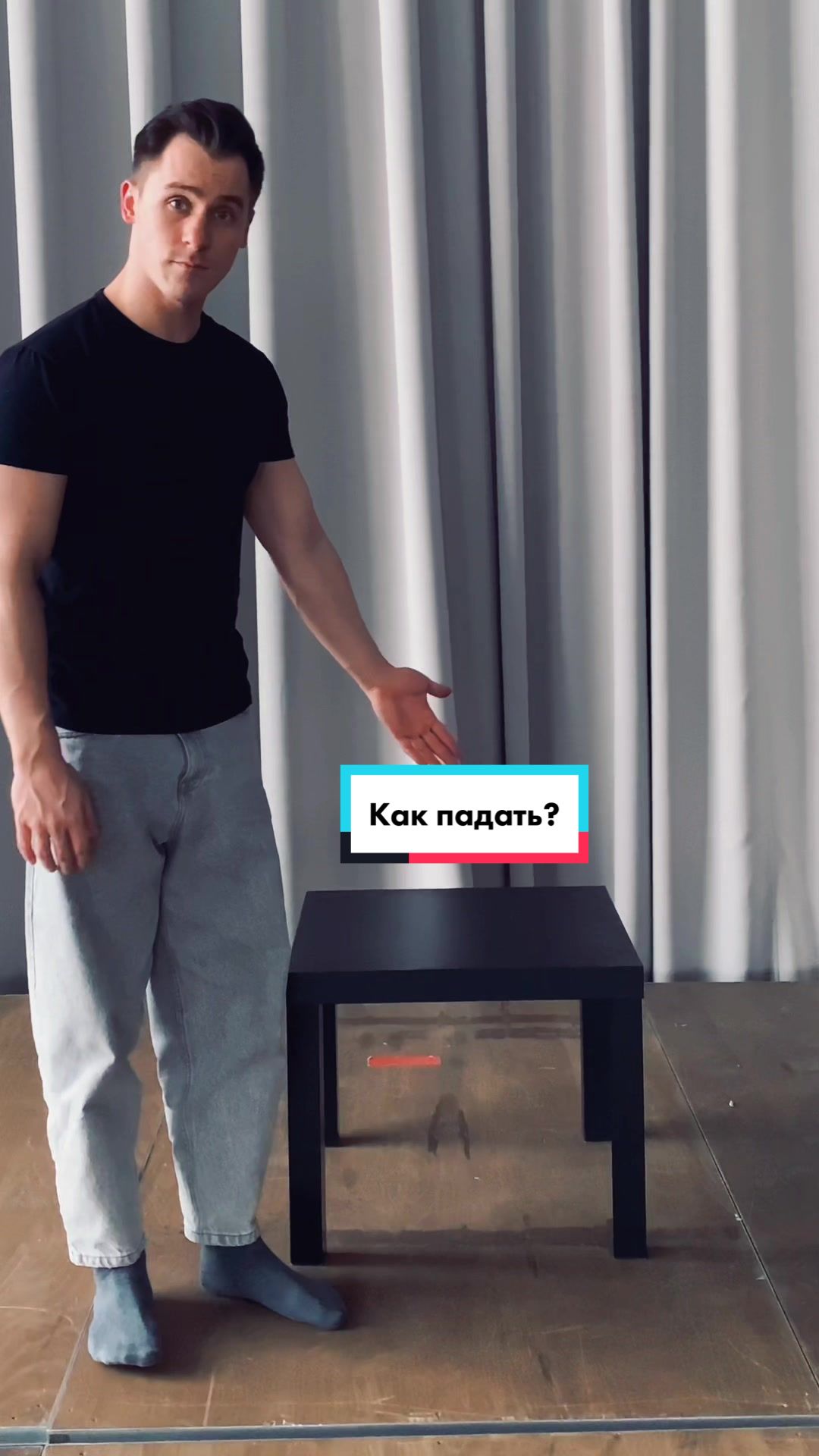 @Александр Михайлов