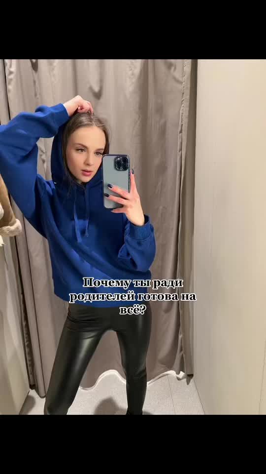 @Vitalina Vitalievna