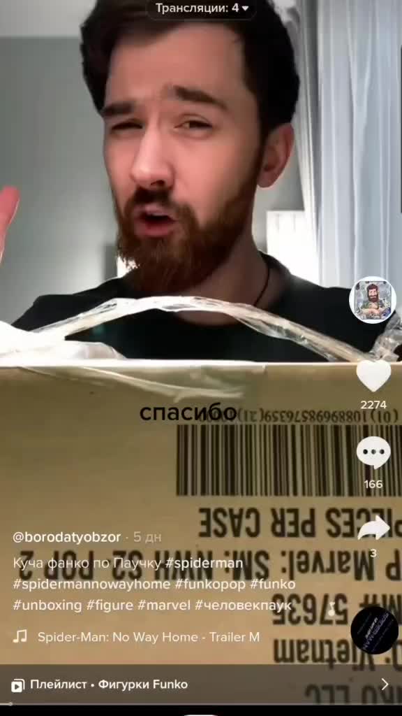 @lego_loger16