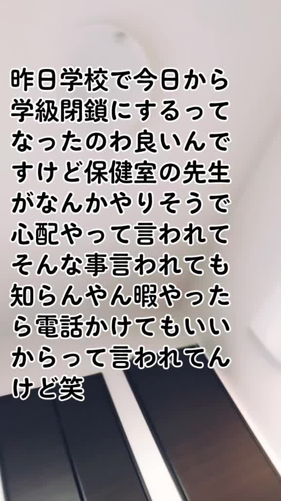 @せあり〜