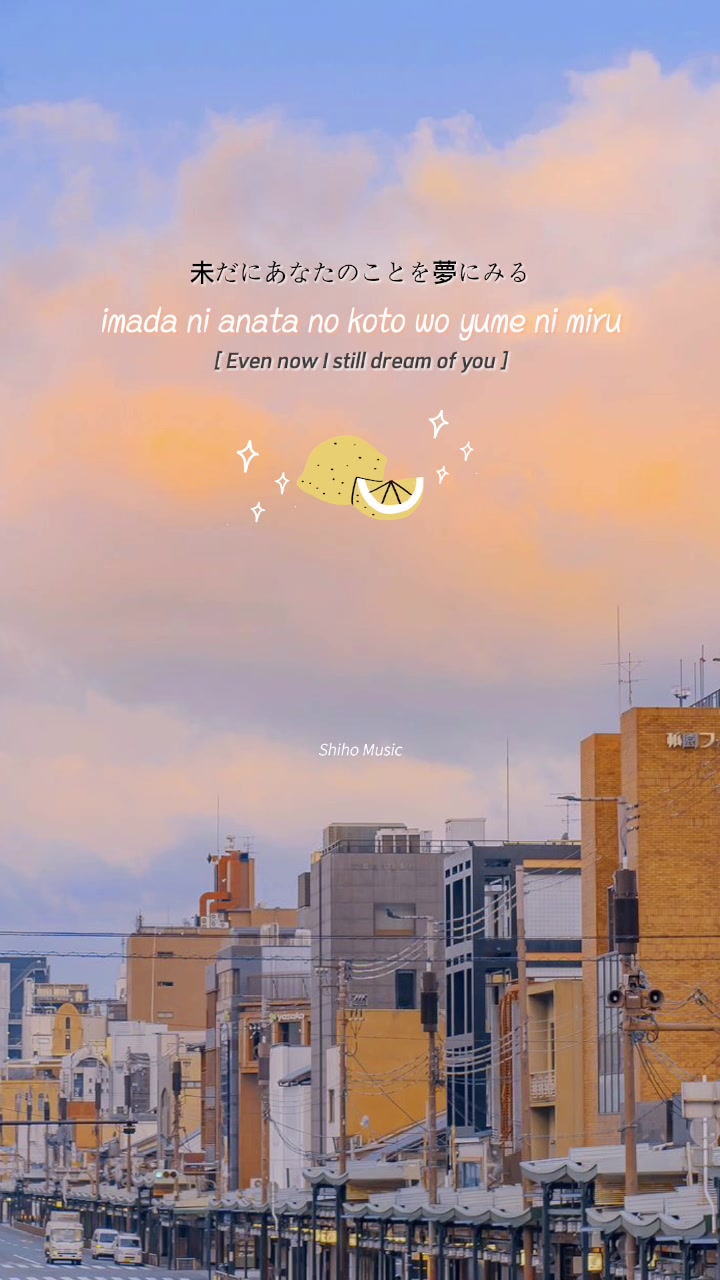 @𝐒𝐡𝐢𝐡𝐨 𝐌𝐮𝐬𝐢𝐜 🎧