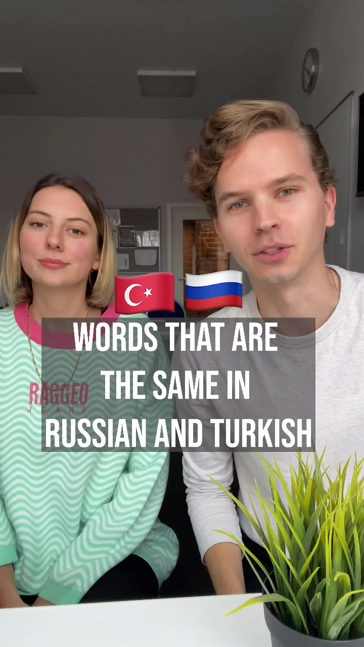 @Learn Russian - Liden&Denz