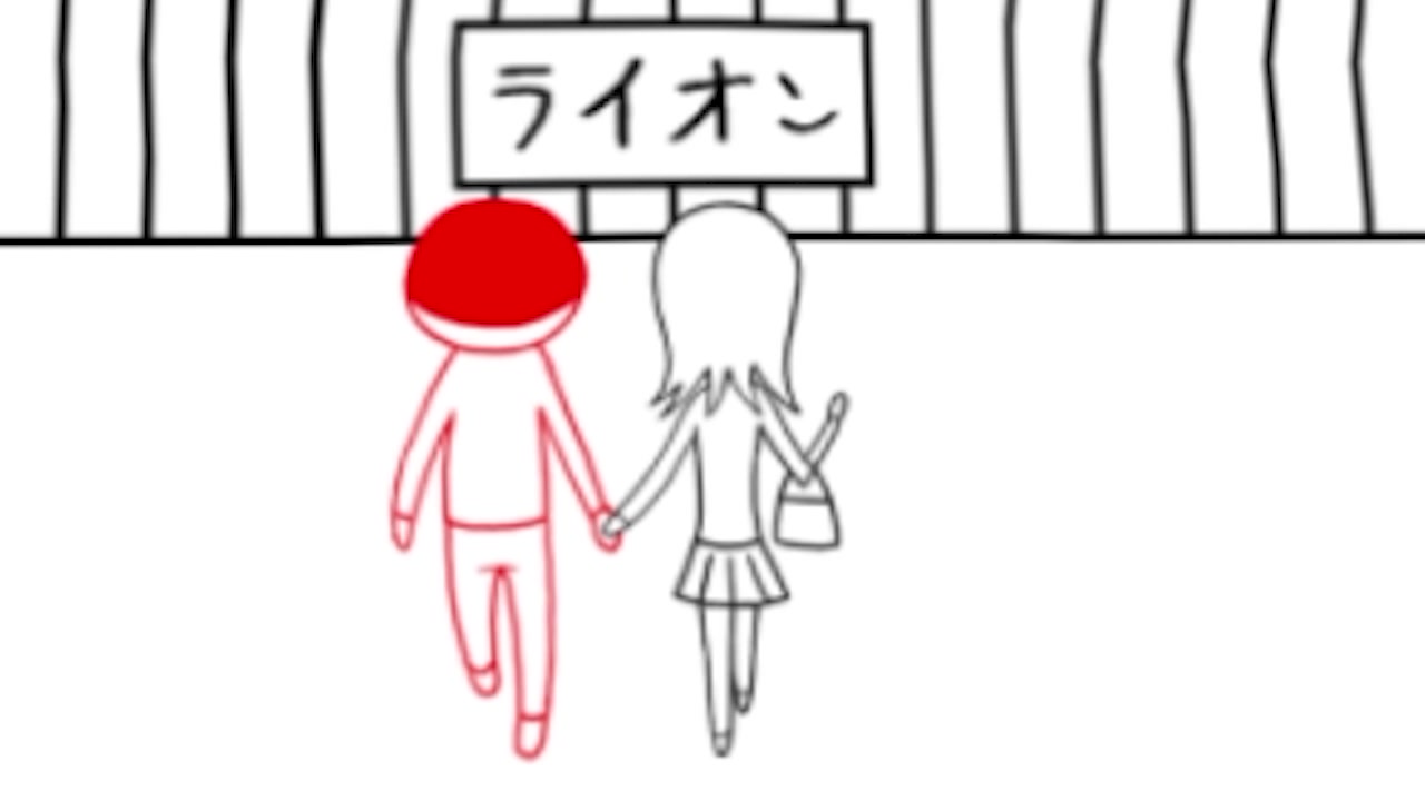 @rion_neko_0224