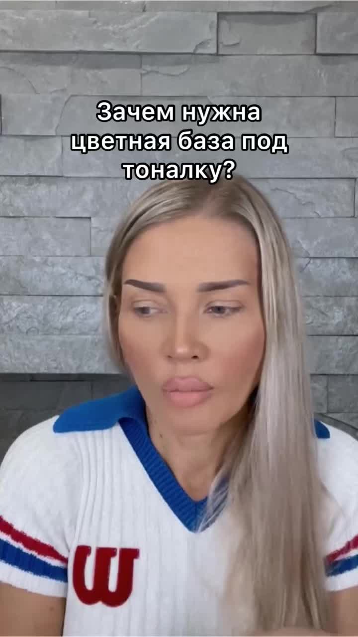 @Эллин Святимова 💡