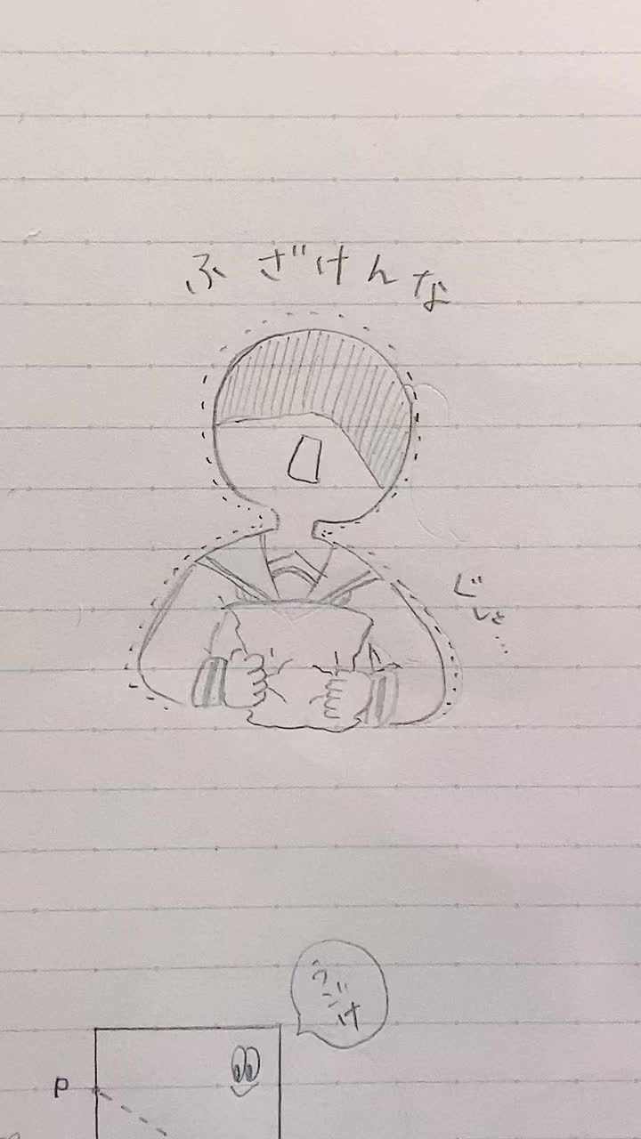 @れもん