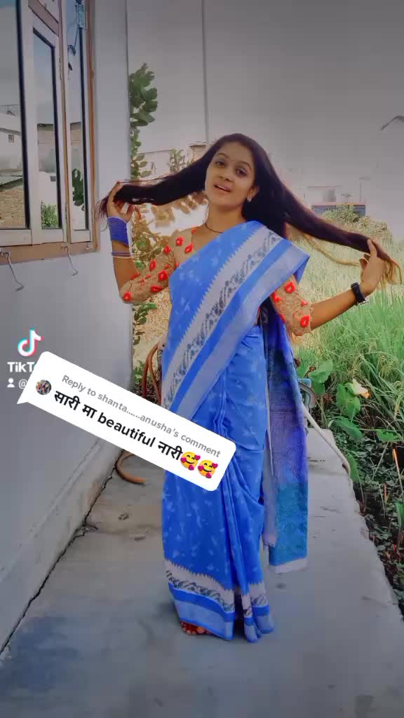 @Rita Paudel😘