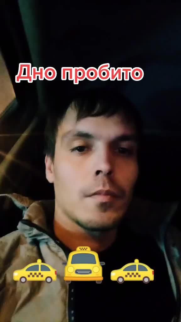 @Blablahlam