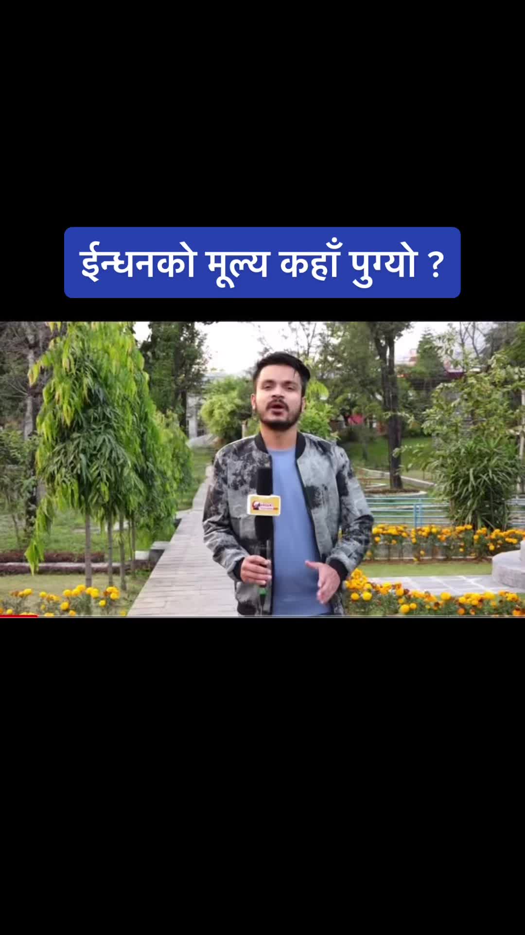 @Kaमल