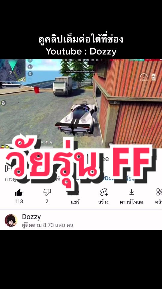@/&bull;᷅&bull;᷄\੭