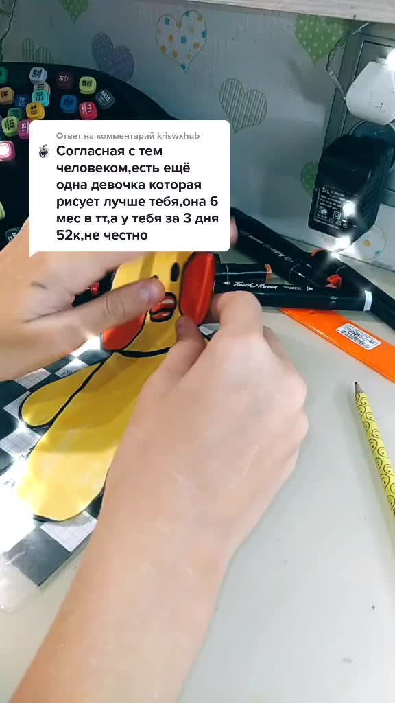 @лерочка
