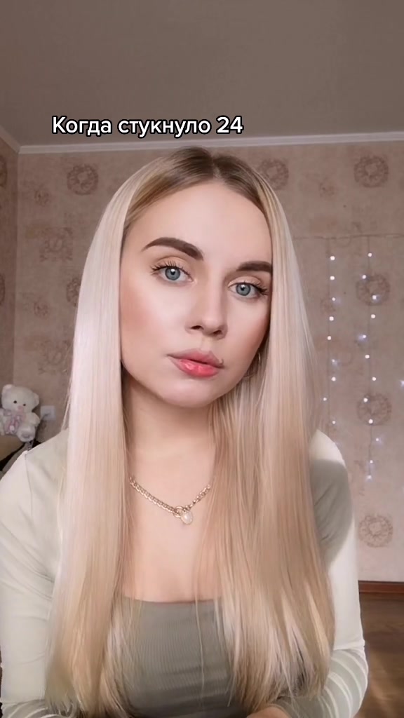 @Мартынова Дарья