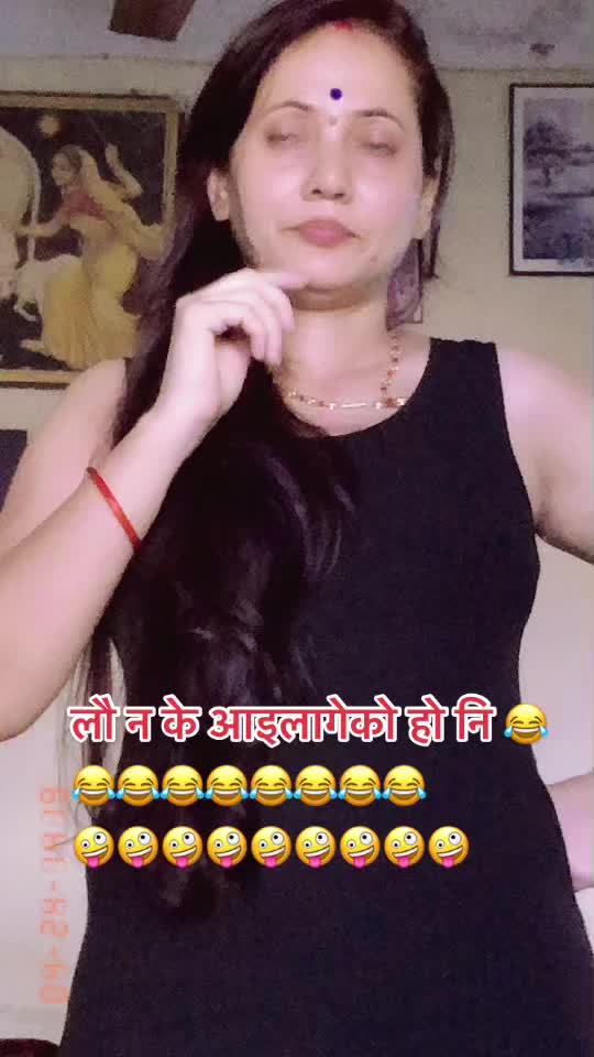 @Khanal manjita biratnagar
