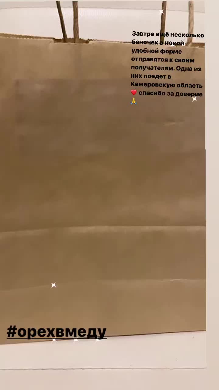 @Mari