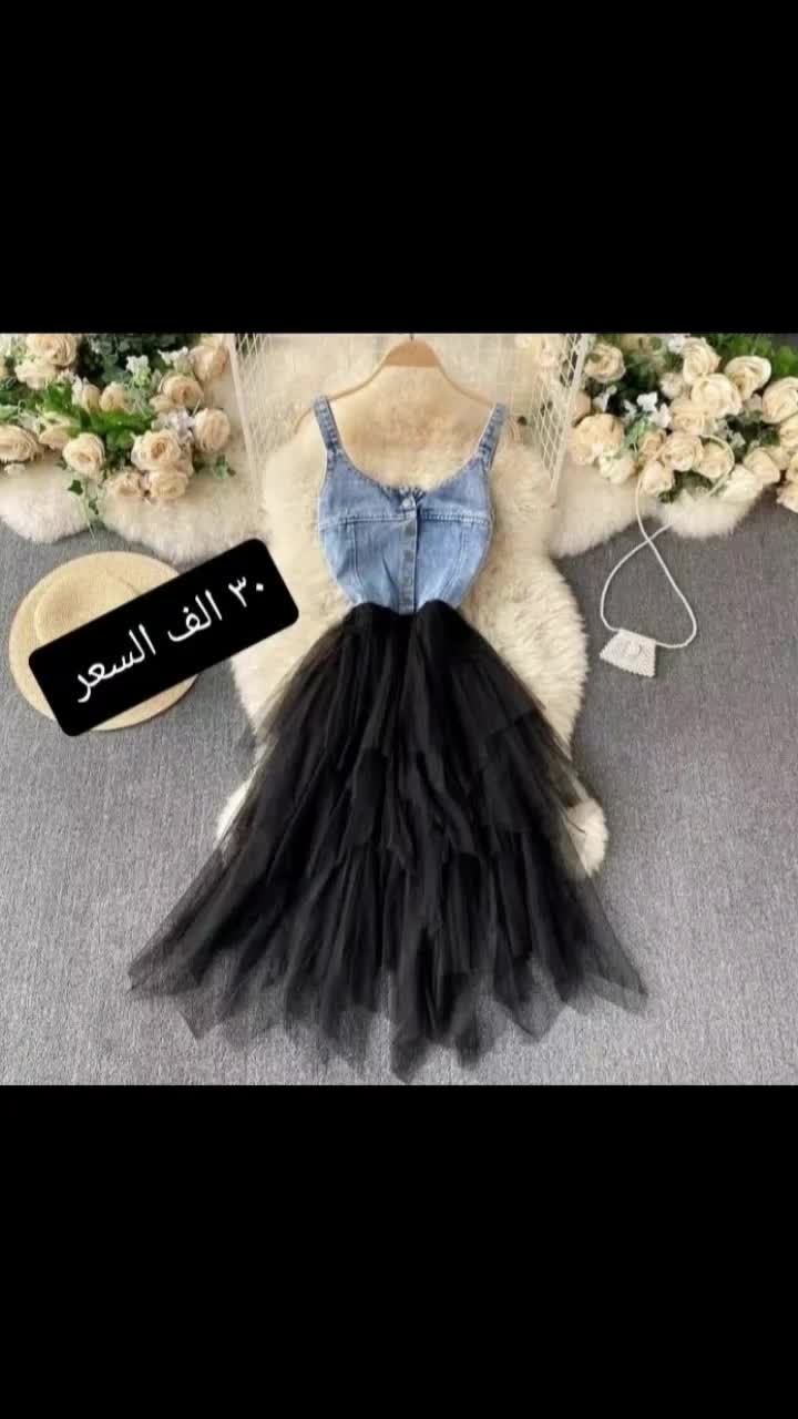 @غۣۗـۙروُر آلَصۣۗـۙقۣۗـۙر