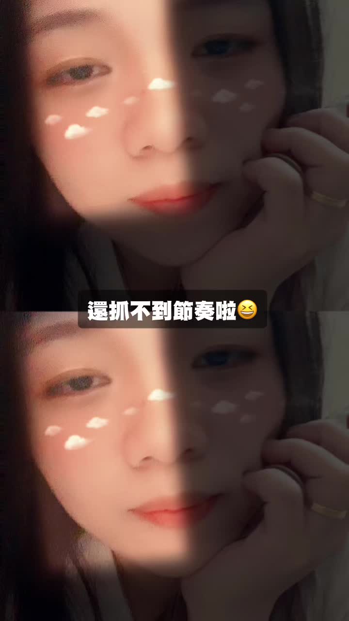 @悅悅｜IG：yue_11.26