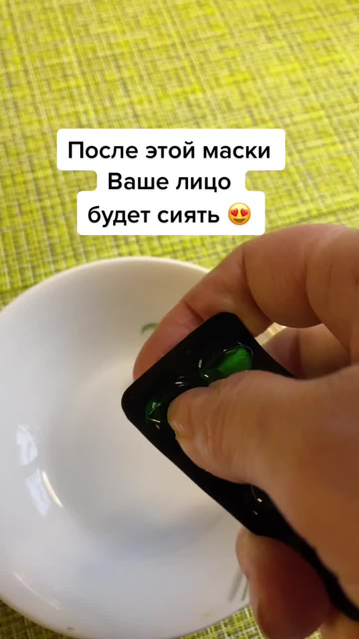 @kosmetikadoma