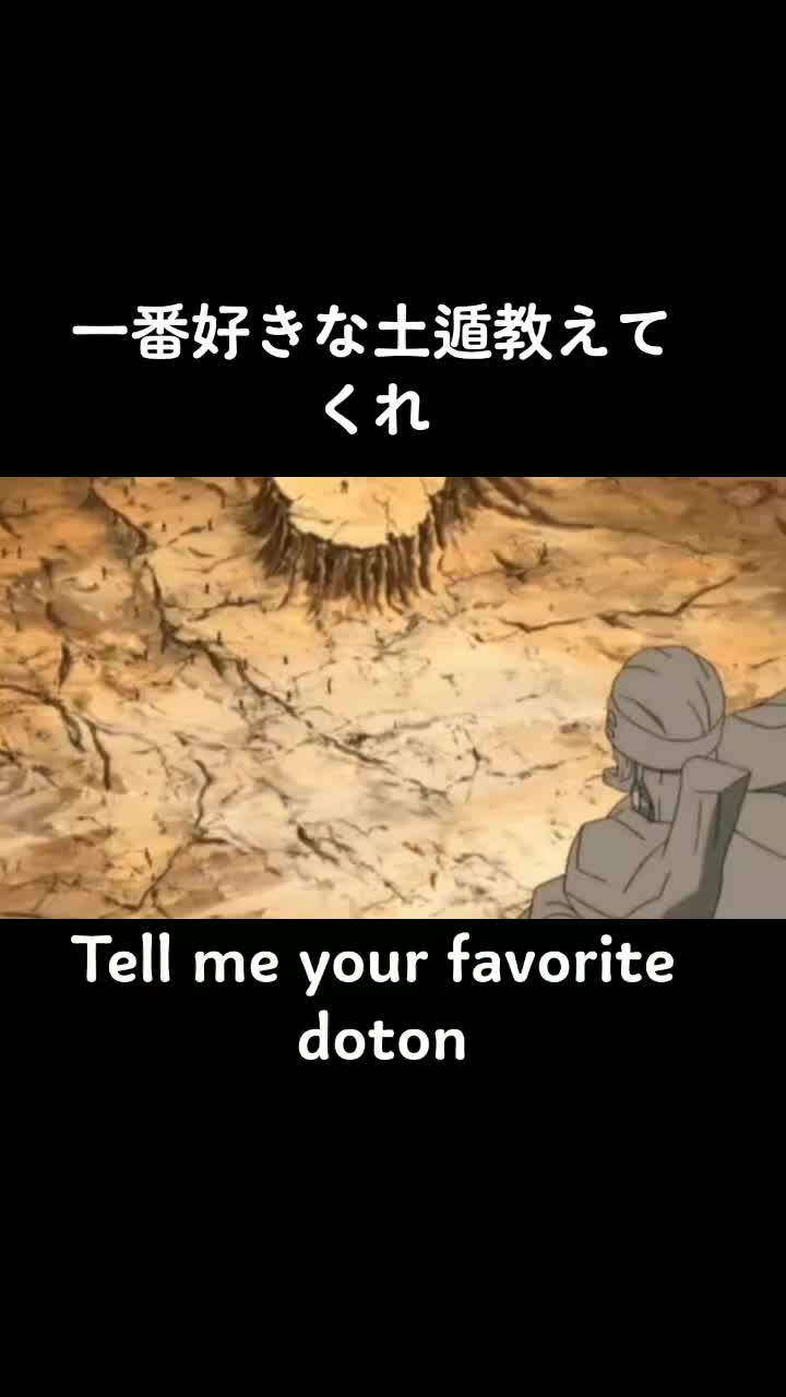 @木の葉の暗部