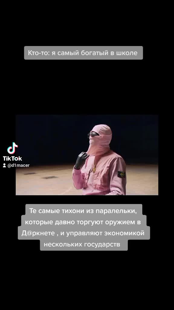 @3axapoB