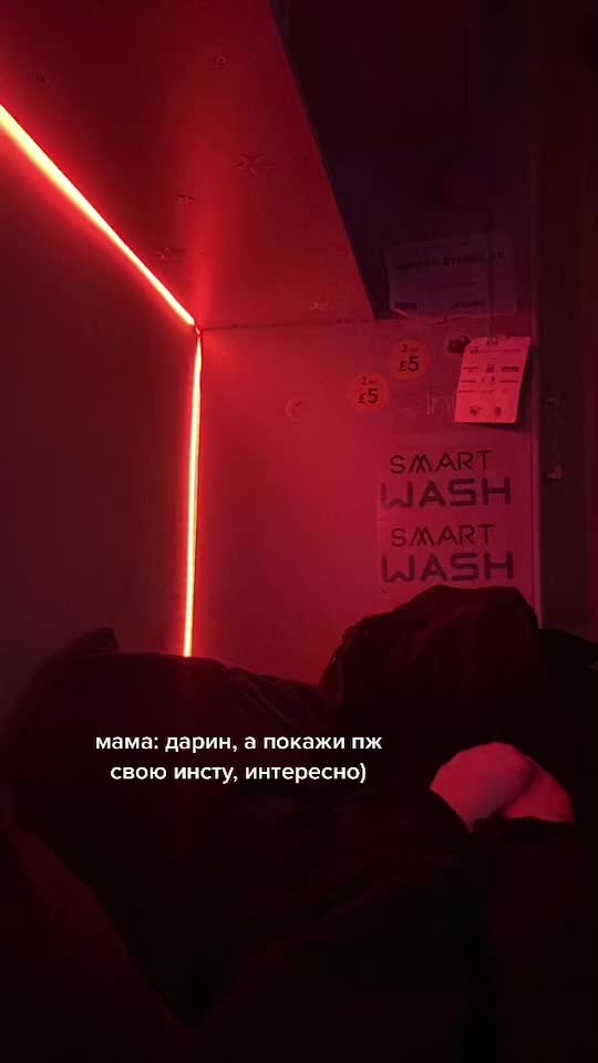 @дариночкааа🐈👩&zwj;❤️&zwj;💋&zwj;👩