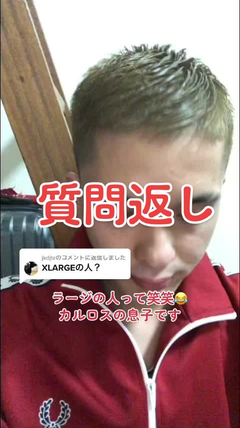 @SAMBA君【サンバ夫婦】