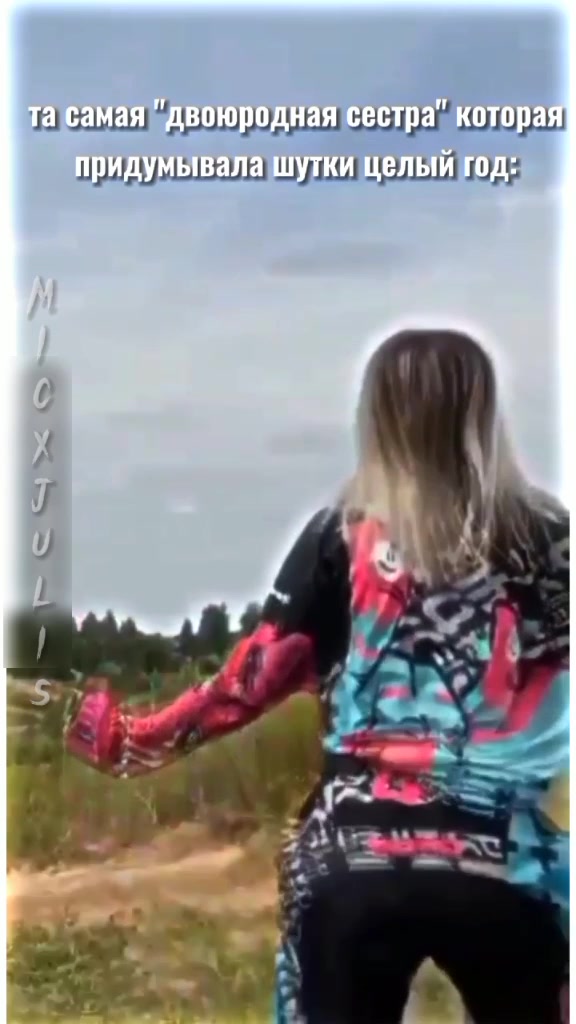 @лапуха