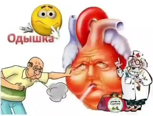 @Доктор Сайфуллах