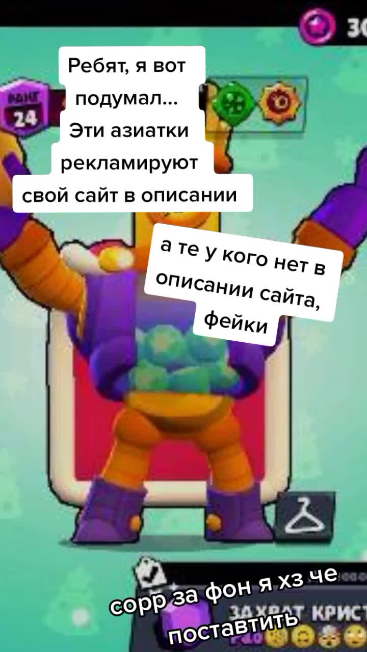 @Moonix