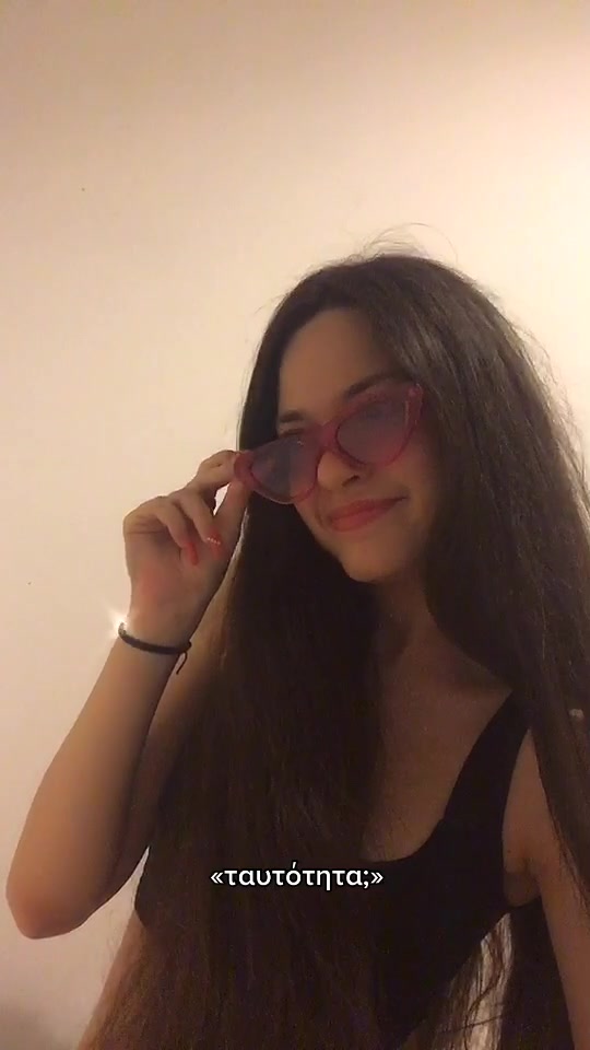 @Eleanna Vol&oslash;u