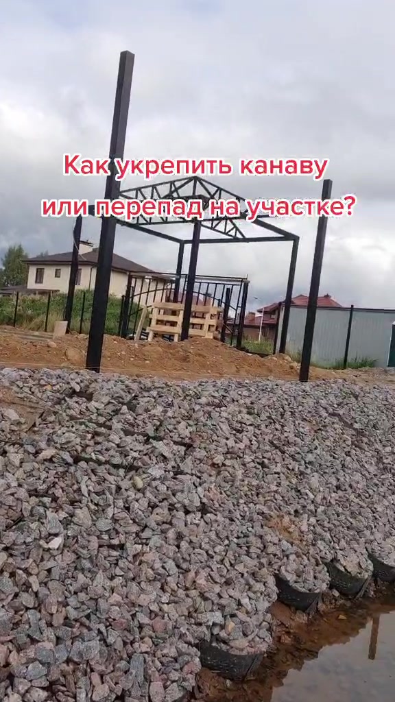 @Александр Стройка
