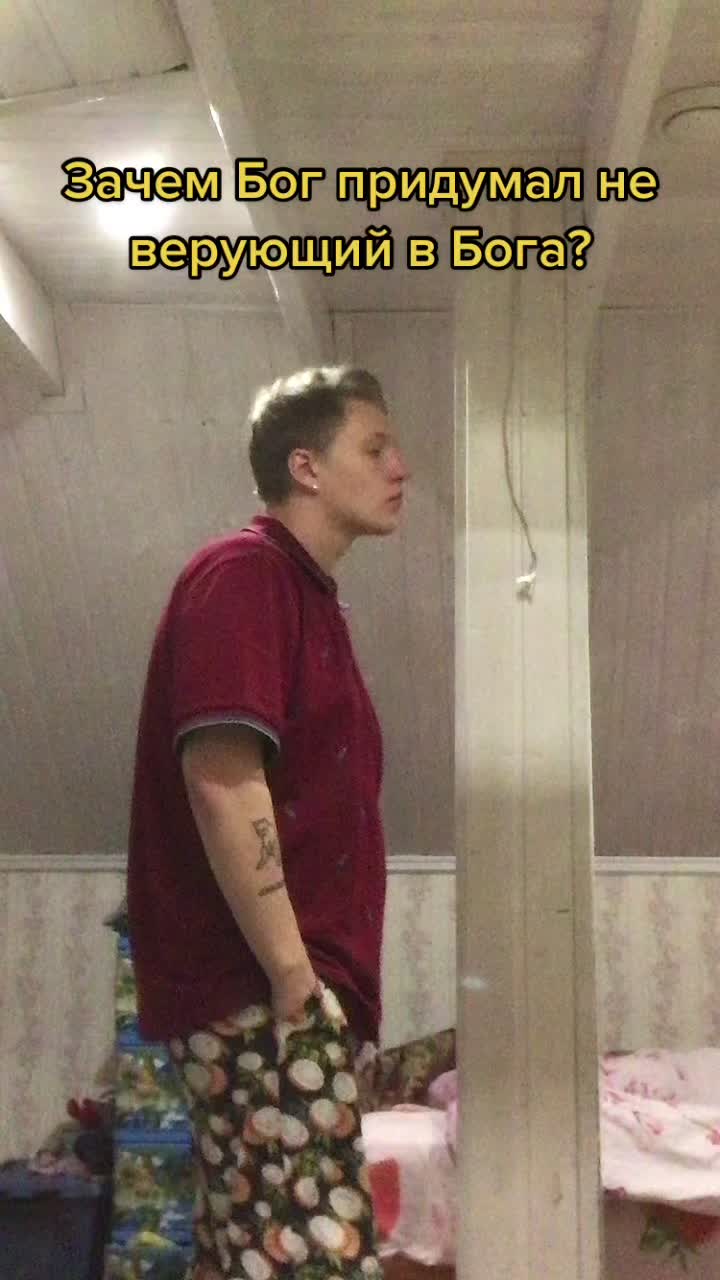 @zhenechka_fomin