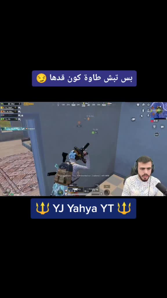 @YJ Groza ☣️