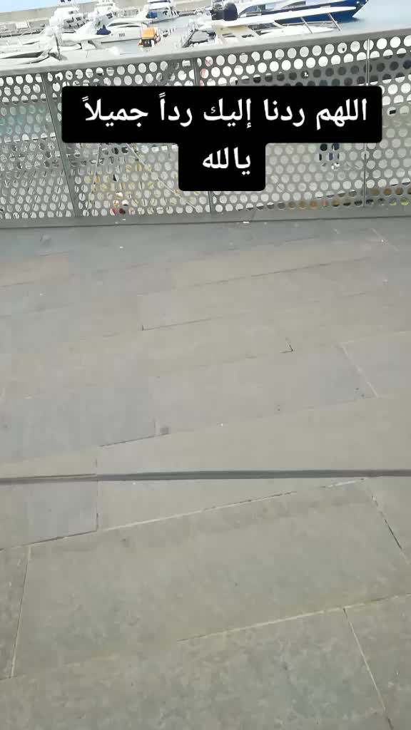 @عبدُاللّه