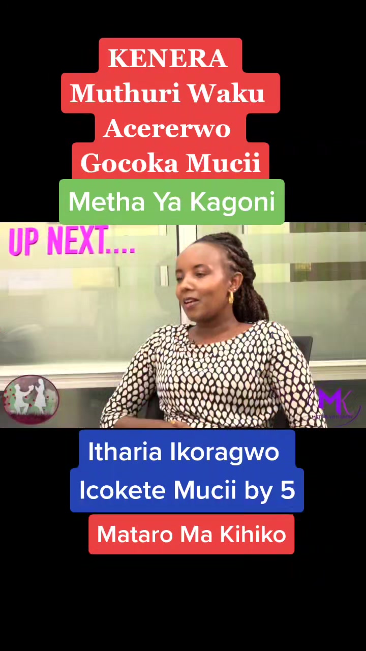 @Kiugokiamuoyo🇬🇧🇰🇪