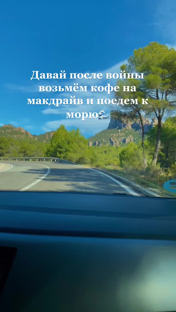 @Osminojka