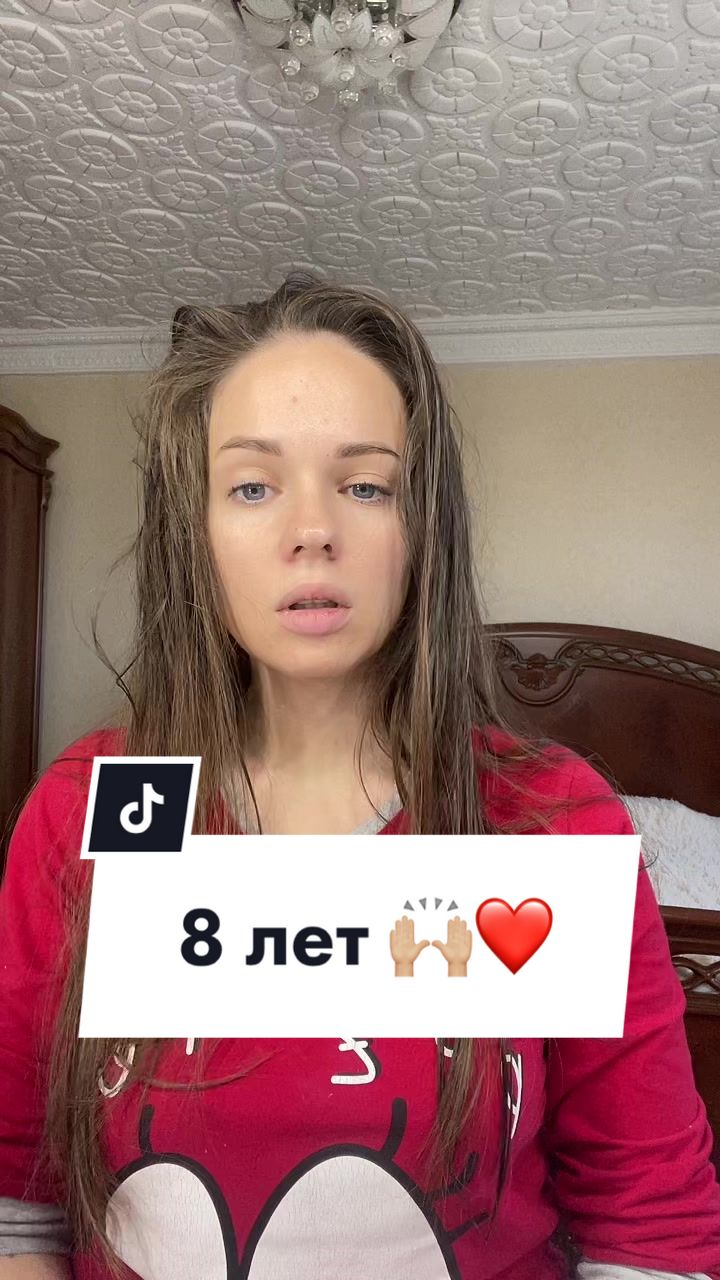 @Алёнка БЬЮТИБЛОГИНЯ💄