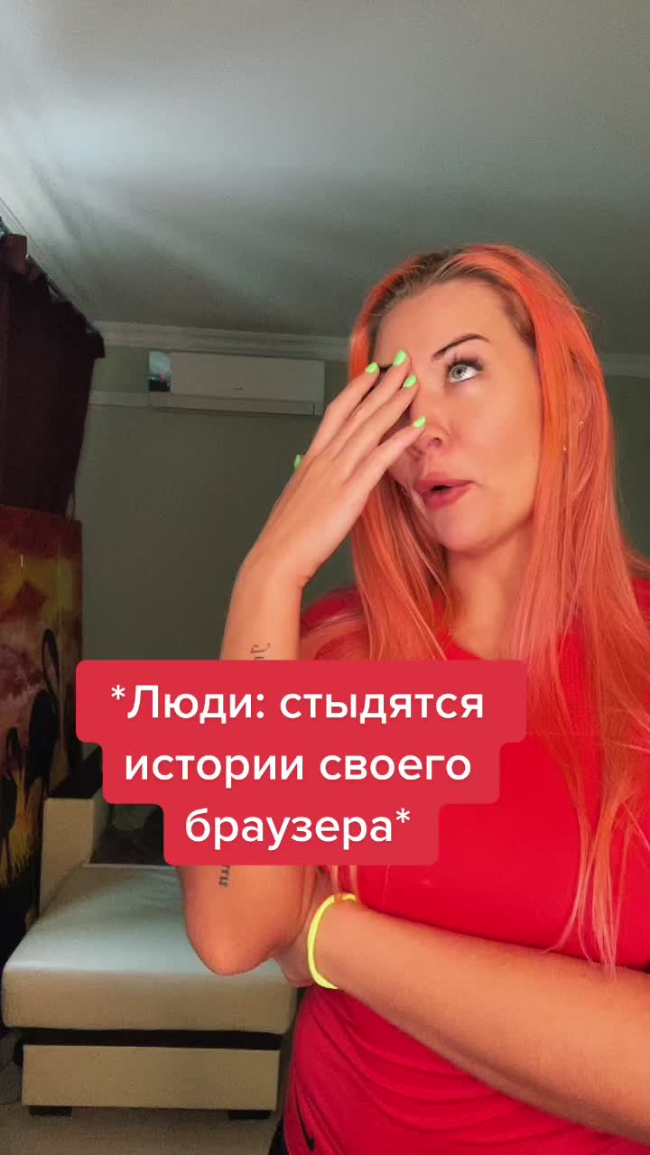 @лизочек артишочек