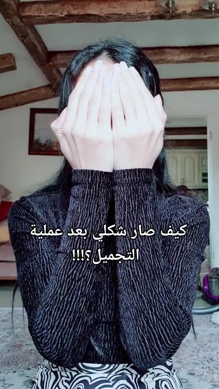 @Nesrin_nana
