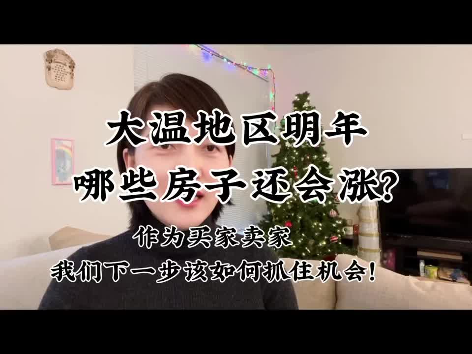 @Karen Yang 杨一然