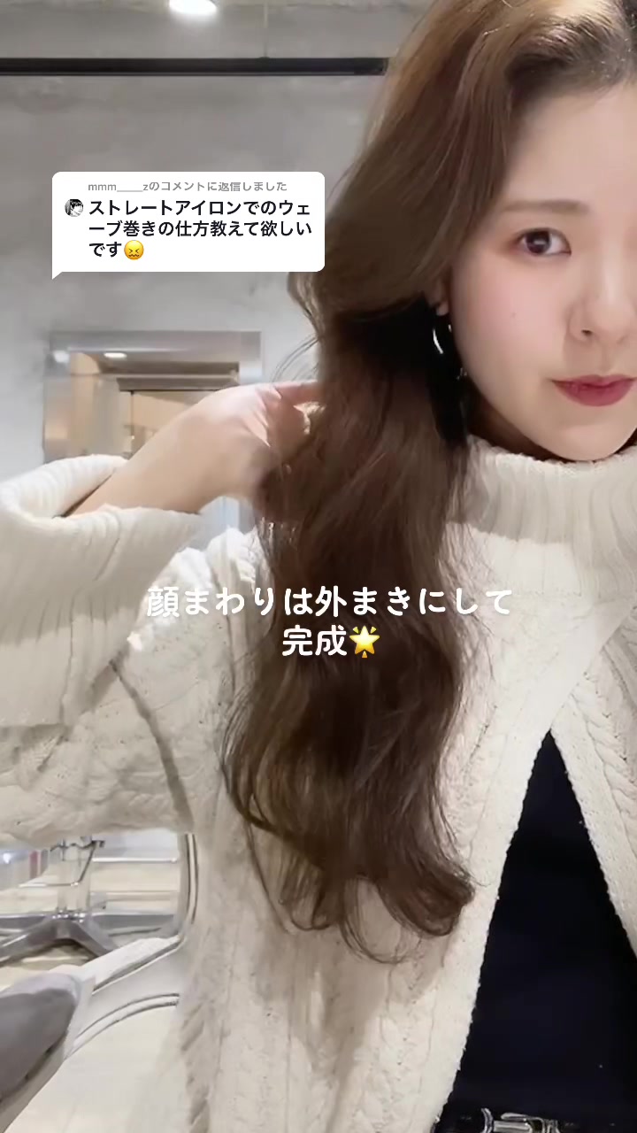 @akana