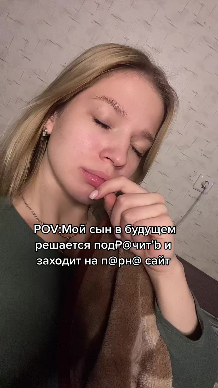 @pusigrass